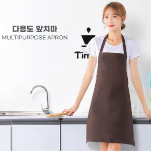 아베오 다용도 앞치마