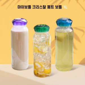 티썸 마이보틀 크리스탈 1리터 페트