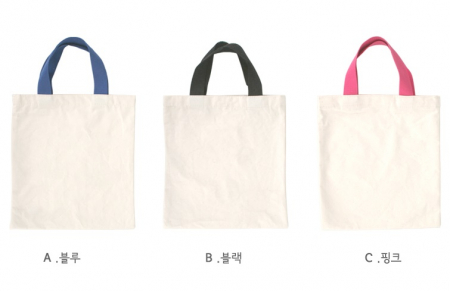 칼라 손잡이 에코백 3종 시즌 2, 무지 에코백 / 손잡이 컬러 대량 주문가능, 행사 교육 판촉 학원 #2
