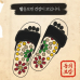 작은이미지: 지압실내화 슬리퍼 발지압슬리퍼 지압슬리퍼 건강슬리퍼 #2