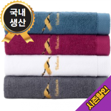 VC학 30수 170g 프리미엄 무지 호텔수건 #2
