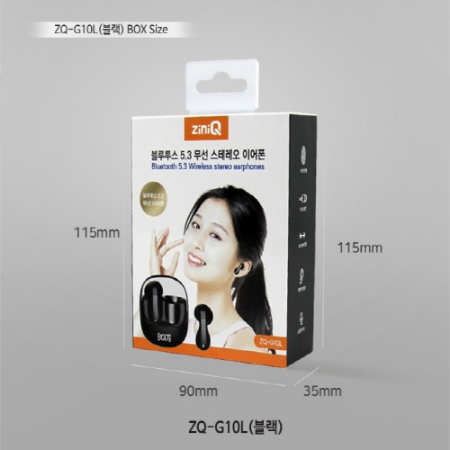 지니큐 블루투스 5.3 무선 귀찌 이어폰 LED 배터리 잔량 확인 ZQ-G10L #6