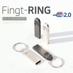 TUI 핑트-링 2.0 USB 128G 실버 / 블랙