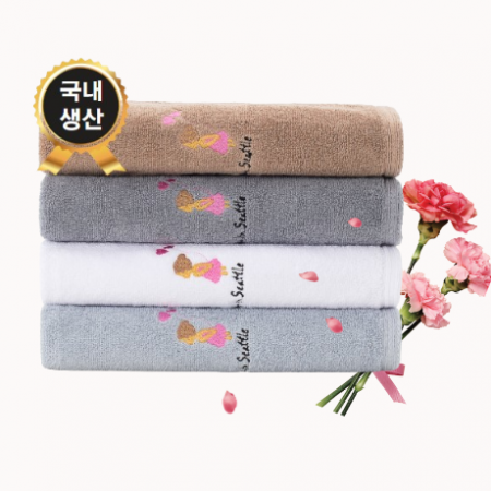 VC 시애틀 30수 타올 150g 세트가능 #2