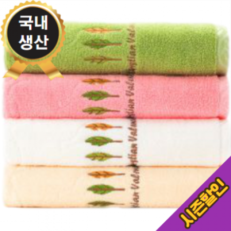 트래블잇 30수 리프 160g 타올 #2