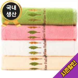 트래블잇 30수 리프 160g 타올