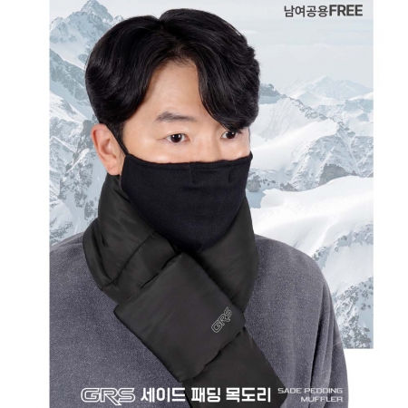 발로우 패딩 목도리 #2