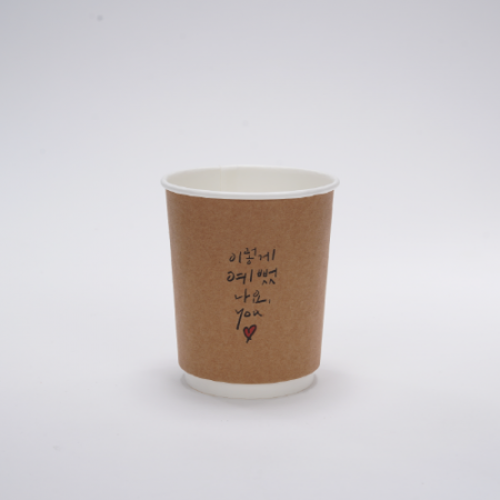 캘리그라피 크라프트 이중컵 [이렇게 예뻤나요] 10온스 #2