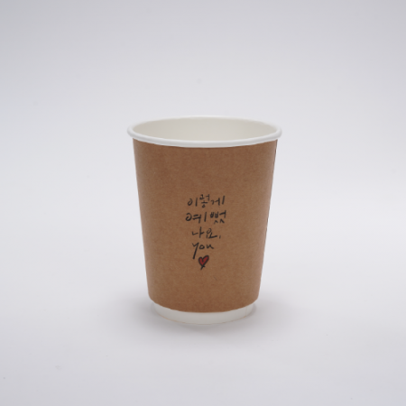 캘리그라피 크라프트 이중컵 [이렇게 예뻤나요] 12온스 #2