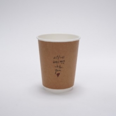 캘리그라피 크라프트 이중컵 [이렇게 예뻤나요] 12온스