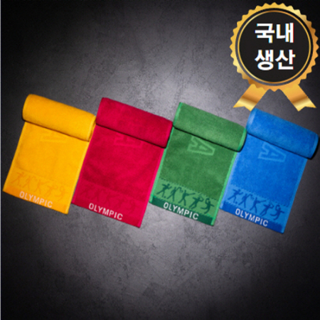 트래블잇 올림픽 스포츠타올 컬러풀 운동수건 #2