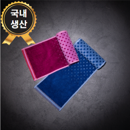 프리미엄 뱀부얀 스포츠타올 운동, 등산, 헬스수건 #2