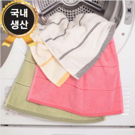 VC 두치오심플 30수 타올 110g // 케이스무료 #2