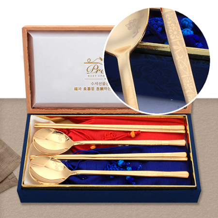 특 사군자 금수저 2벌(1133-B) #2