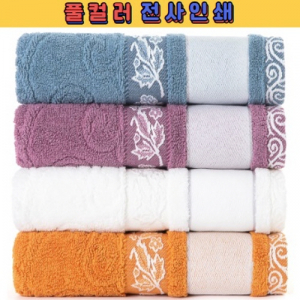 VC 엘리자베스 30수 190g // 풀컬러 전사인쇄