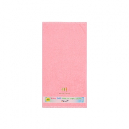 트래블잇 30수 리프 160g 전사타올 #5