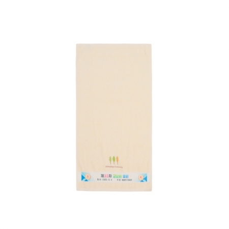 트래블잇 30수 리프 160g 전사타올 #7