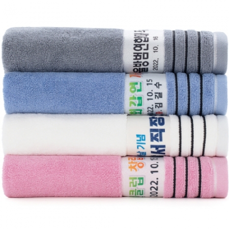 트래블잇 포라인 전사타올 30수 160g수건 #3