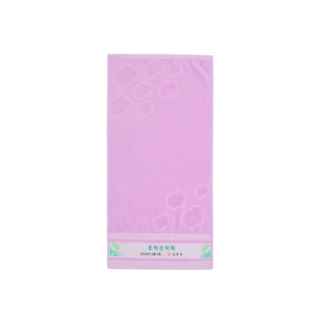 VC 하이디 전사 호텔수건 1p 저렴한 세면타올 30수 115g #4