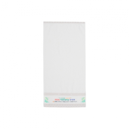 VC 하이디 전사 호텔수건 1p 저렴한 세면타올 30수 115g #6