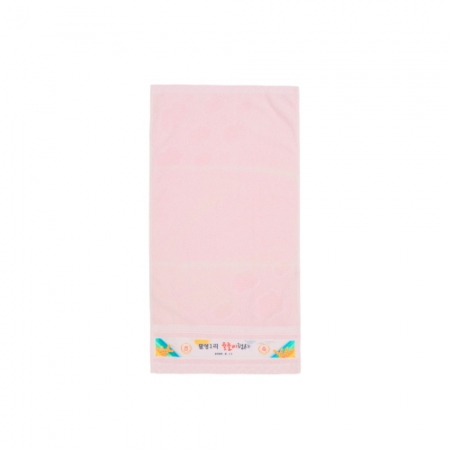 VC 하이디 전사 호텔수건 1p 저렴한 세면타올 30수 115g #7