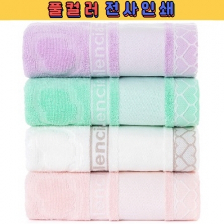 VC 하이디 전사 호텔수건 1p 저렴한 세면타올 30수 115g #2