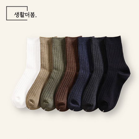 생활더봄 골지 남자 베이직 정장 캐주얼 중목양말 7켤레 #2