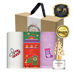 송월 크리스마스 오너먼트 디퓨저 타올 3조 세트