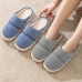 작은이미지: 슬리퍼 겨울슬리퍼 패딩슬리퍼 겨울신발 #2
