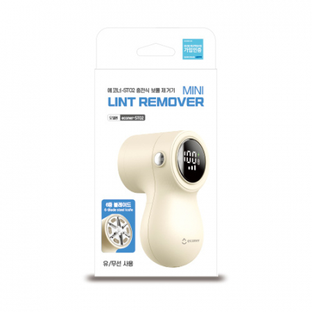 에코너 핸디형 보풀제거기 ST02 #6