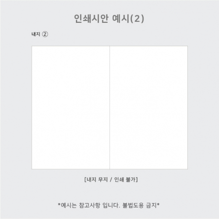 크라프트 누드제본 노트 (주문제작형) #4