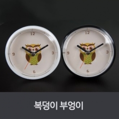 복덩이 부엉이 방수 흡착시계, 욕실 실내 사무용 인테리어용 방수 흡착시계