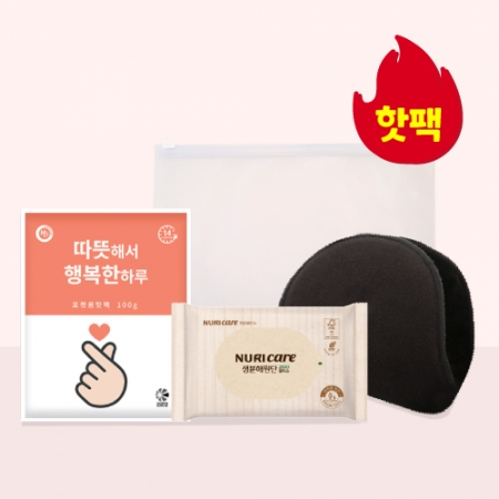 누리 핫 위생키트 15호 (핫팩, 보온 귀마개) #3