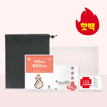 누리 핫 위생키트 16호 (핫팩, 넥워머, 구급함) #3