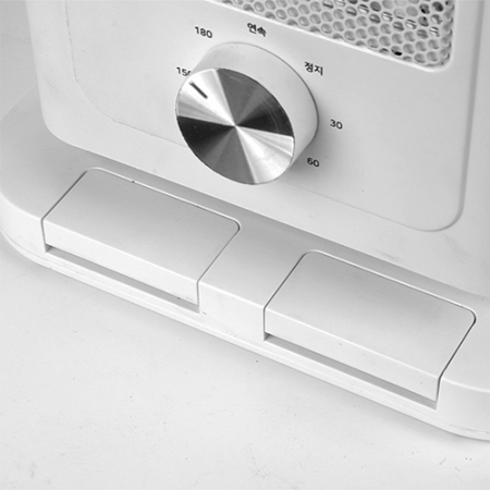 코멜리 풋터치 카본 오방난로 #4