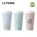 라테르 텀블러 LTPP142 3색 420ml