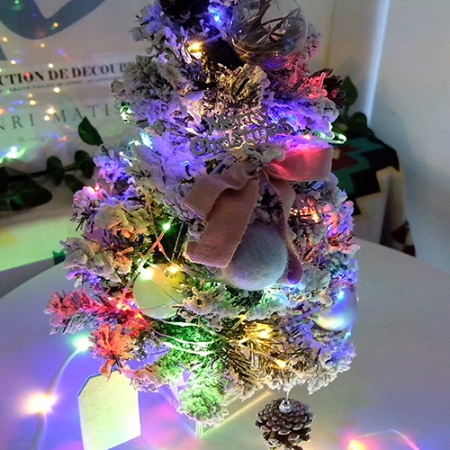 에코너-LA13 컬러 와이어 LED 무드등 #5