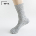 작은이미지: 남성 보카시 두꺼운 꽈배기 중목양말 10켤레 #6