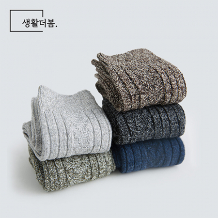 남성 보카시 두꺼운 꽈배기 중목양말 10켤레 #3