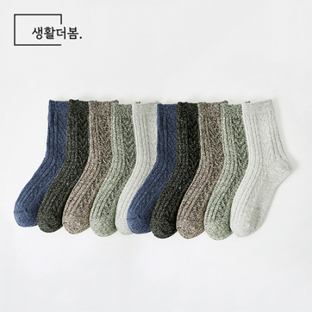 남성 보카시 두꺼운 꽈배기 중목양말 10켤레 #2
