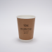 작은이미지: 크라프트 이중컵 12온스 360ml 제작 #2