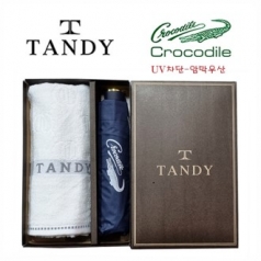 탠디타올 + 크로커다일 우산세트 - 51번