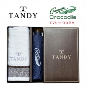 탠디타올 + 크로커다일 우산세트 - 52번