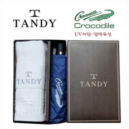 탠디타올 + 크로커다일 우산세트 - 64번 #2