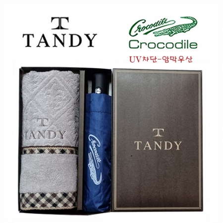 탠디타올 + 크로커다일 우산세트 - 65번 #2