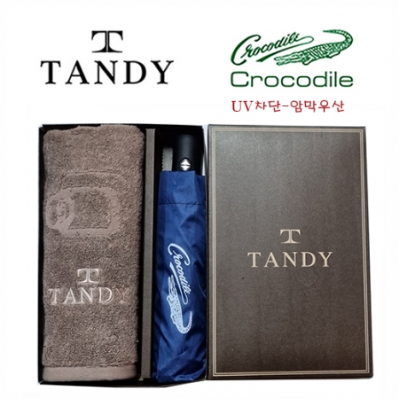 탠디타올 + 크로커다일 우산세트 - 67번 #2