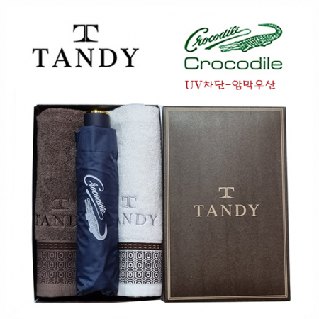 탠디타올 + 크로커다일 우산세트 - 86번 #2