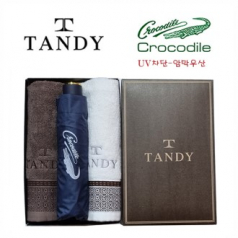 탠디타올 + 크로커다일 우산세트 - 86번
