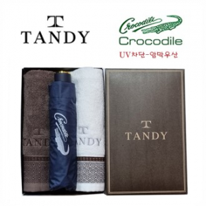 탠디타올 + 크로커다일 우산세트 - 86번