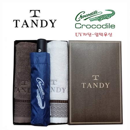탠디타올 + 크로커다일 우산세트 - 90번 #2